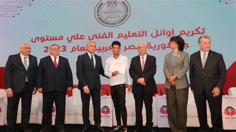 افتتاح النسخة الثالثة