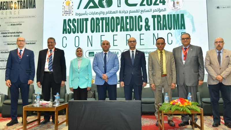 مؤتمر جراحة العظام