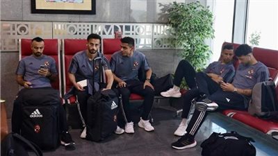 التفاصيل الكاملة لبرنامج رحلة الأهلي إلى تونس