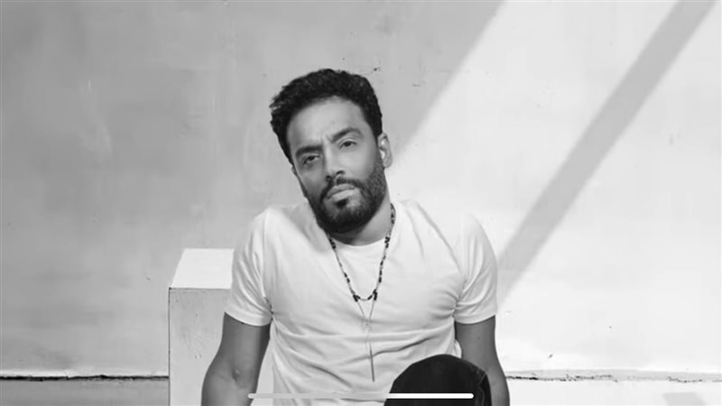 رامي جمال، فيتو 