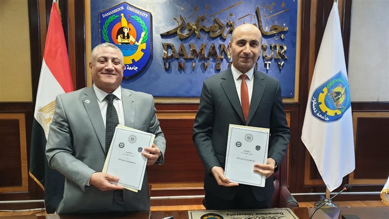 رئيس جامعة دمنهور،فيتو