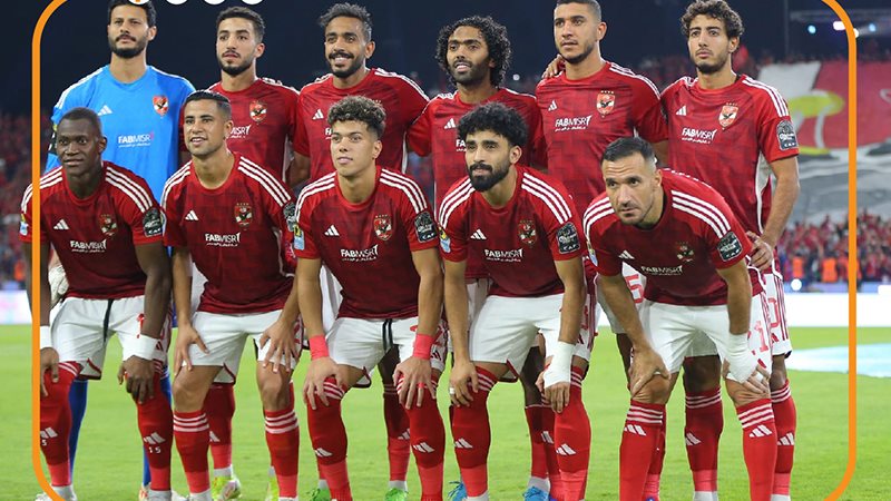 الأهلي، فيتو 