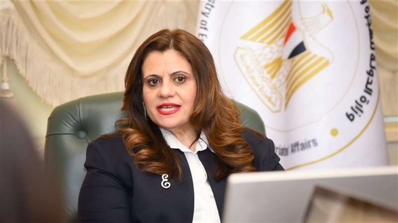 السفيرة سها جندي
