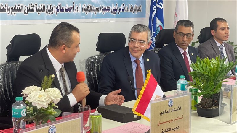 جانب من فعاليات المؤتمر،