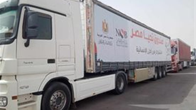مساعدات قطاع غزة
