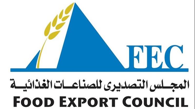 التصديرى للصناعات