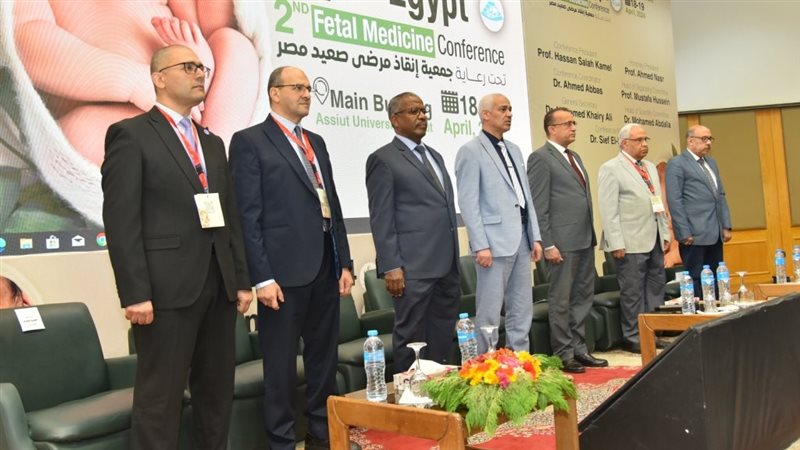 مؤتمر طب للجنين بجامعة