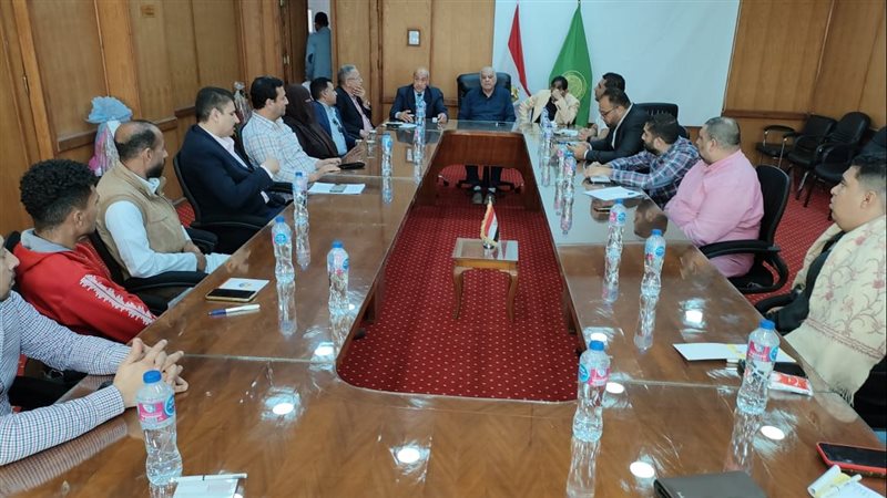 اجتماع تجارية الإسماعيلية،