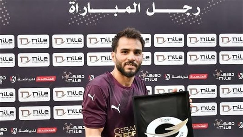 عبد الرحمن بودي،