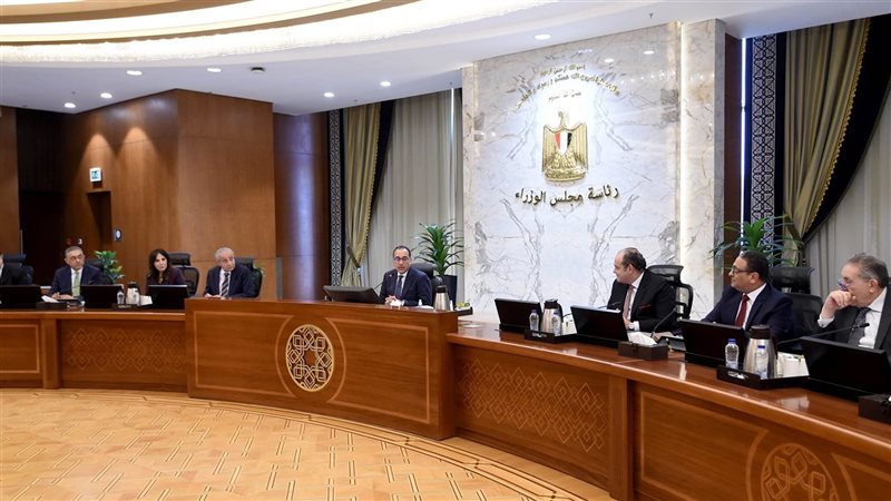 اجتماع مجلس الوزراء،فيتو