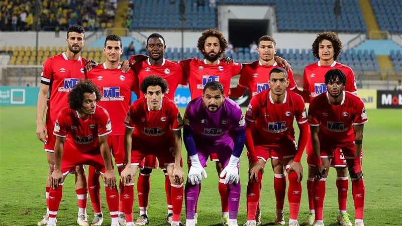 فيوتشر، فيتو