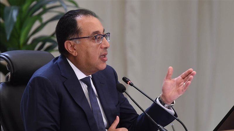 الدكتور مصطفى مدبولي،