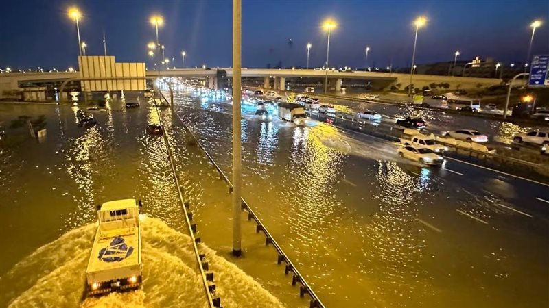 فيضان الإمارات، فيتو