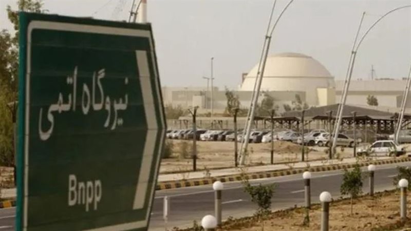 منشأة بوشهر الإيرانية