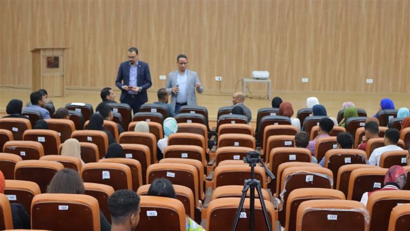 ختام فعاليات الأسبوع
