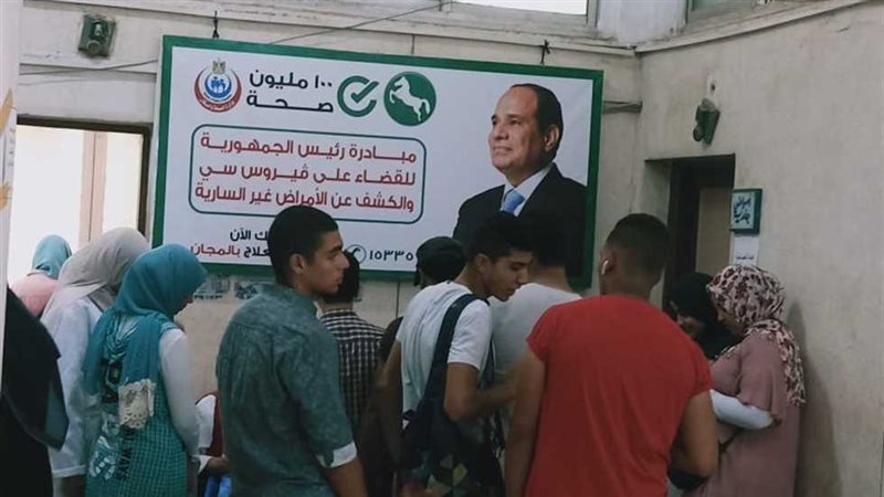 مبادرة 100 ملون صحة،