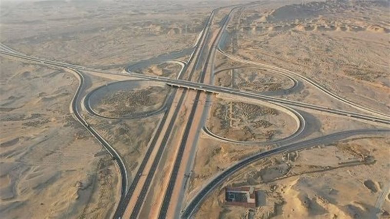 مشروع تطوير الصعيد،