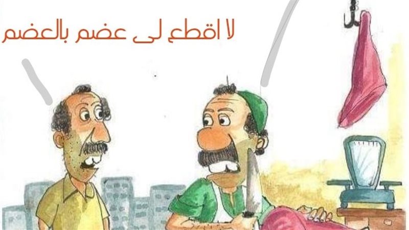 ارتفاع أسعار اللحوم
