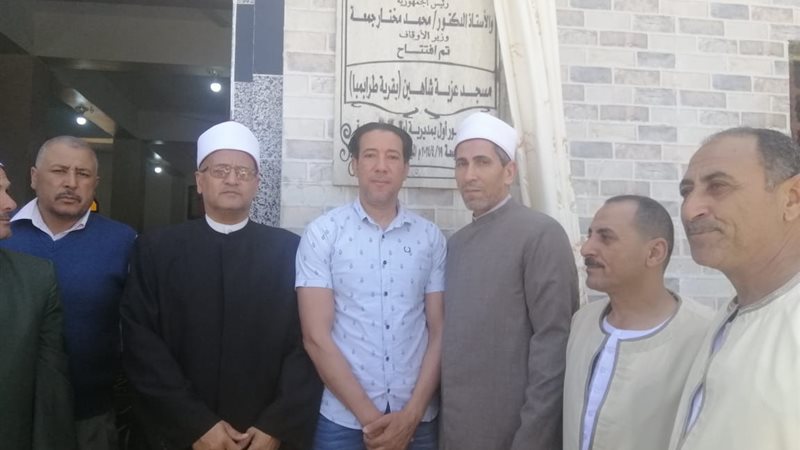 افتتاح مسجد بالبحيرة،فيتو