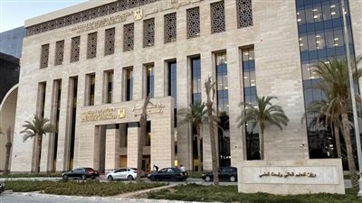 شروط التقديم للتدريب الصيفي لطلبة هندسة وعلوم بمركز بحوث الفلزات