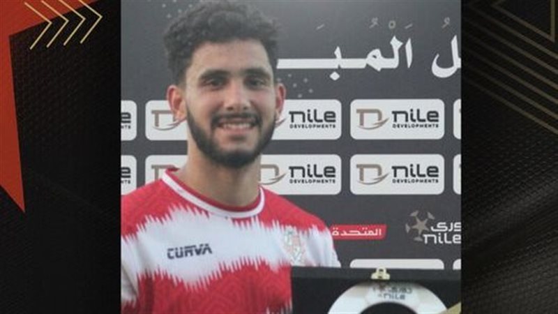 حسام أشرف، فيتو