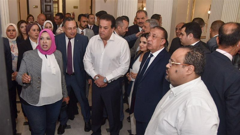 الإسكندرية،فيتو