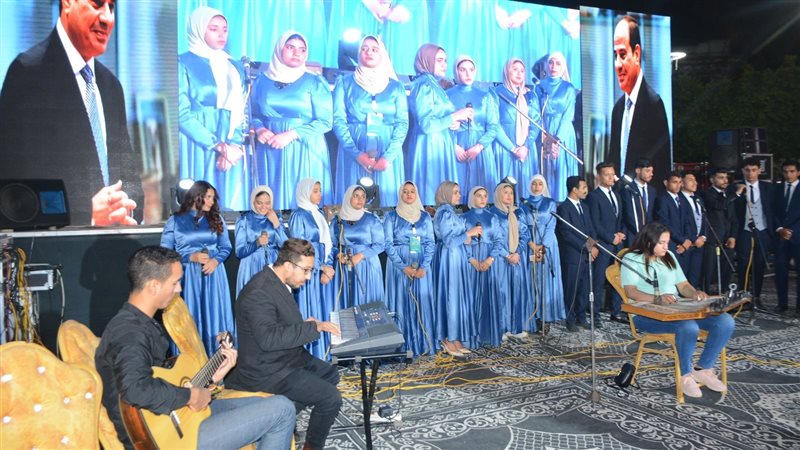 كورال جامعة أسيوط،
