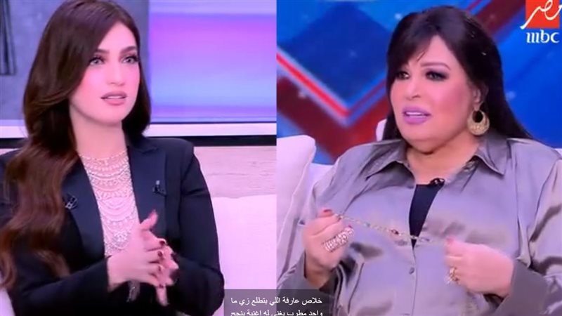 فيفي عبده وياسمين