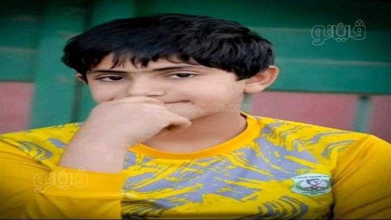 مصرع ناشىء نادى الشرقية