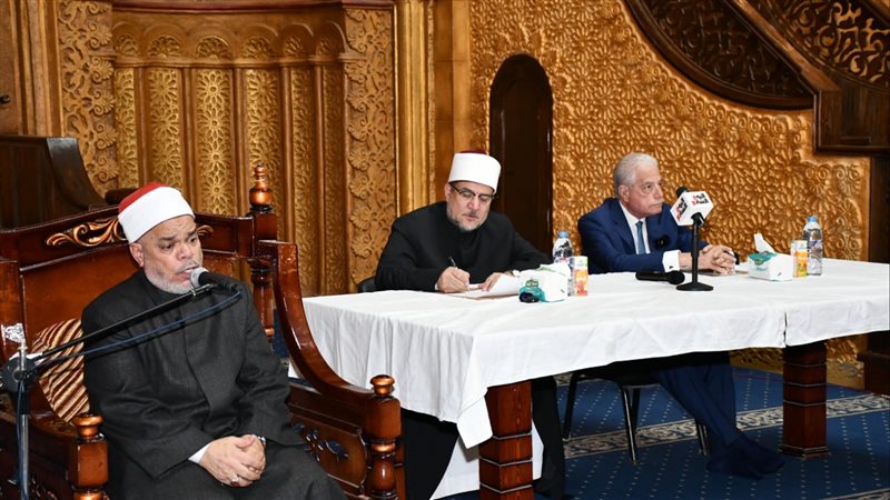 وزير الأوقاف،فيتو