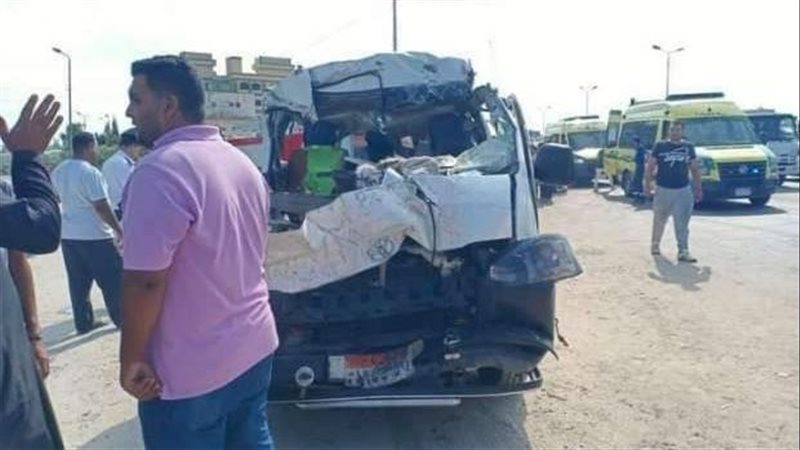 حادث تصادم