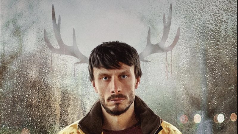 BABY REINDEER، فيتو