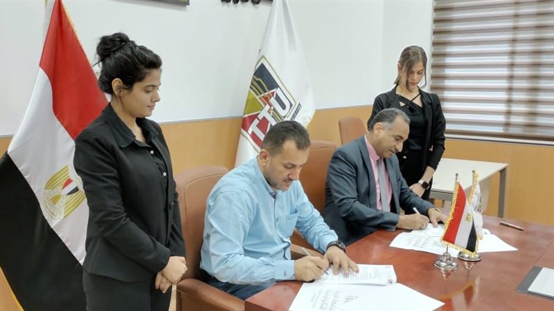 توقيع بروتوكول تعاون،فيتو