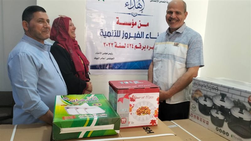 تسليم جهازي عروس