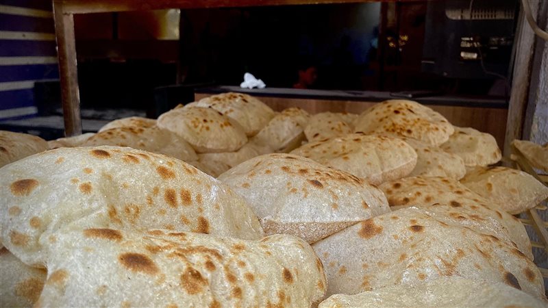 خفض سعر العيش السياحي