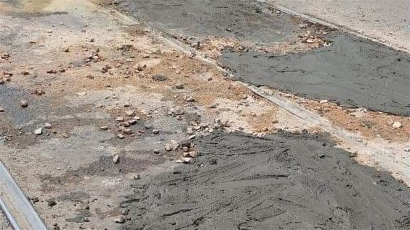 ترقيع الحفر بحي غرب