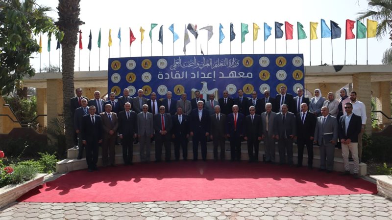 رئيس جامعة المنيا،فيتو