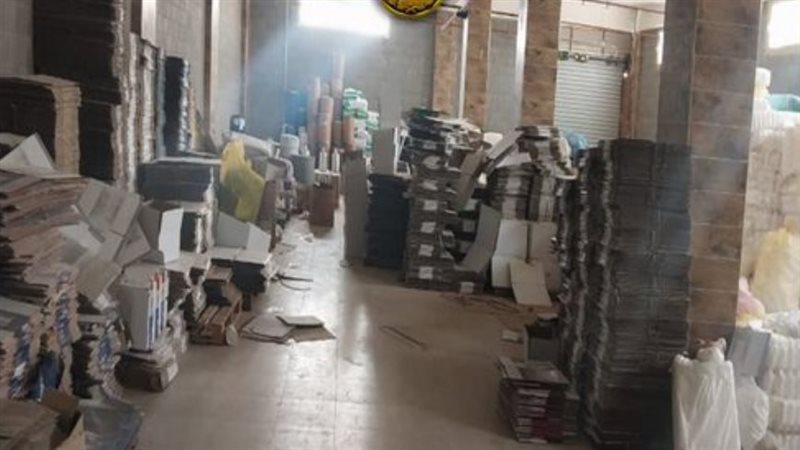 ضبط مصنع لتصنيع الأدوية
