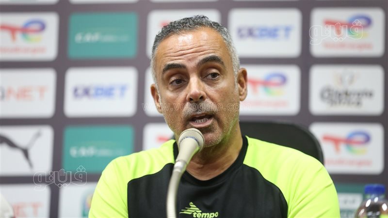جوميز، فيتو