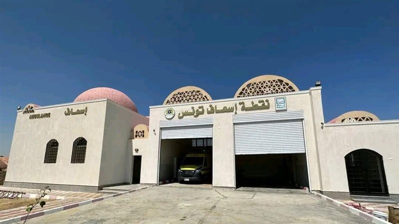 أحد مشروعات حياة