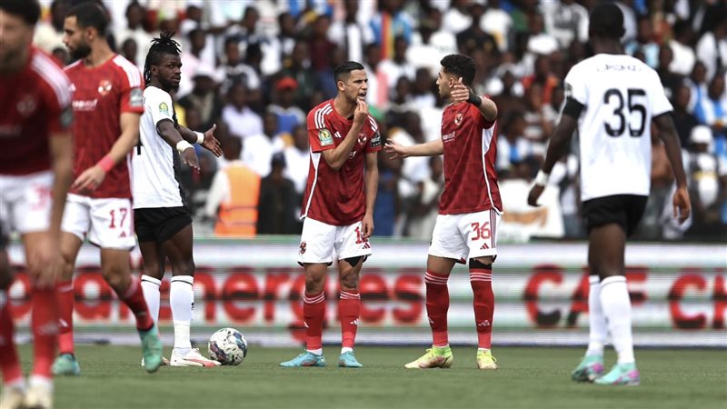 مباراة الأهلي ومازيمبي
