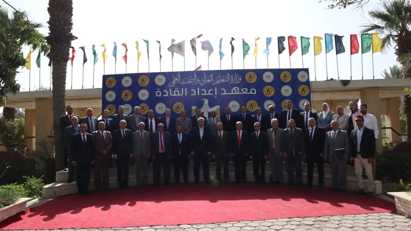 المجلس الأعلى لشئون