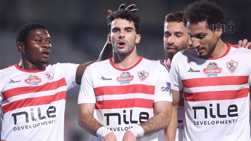 الزمالك، فيتو