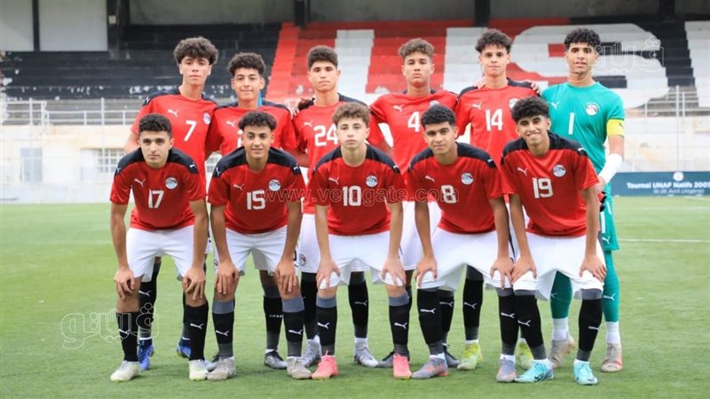 منتخب الناشئين مواليد