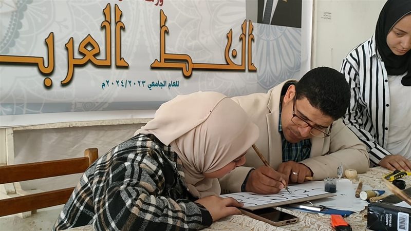 جامعة المنيا، تختتم