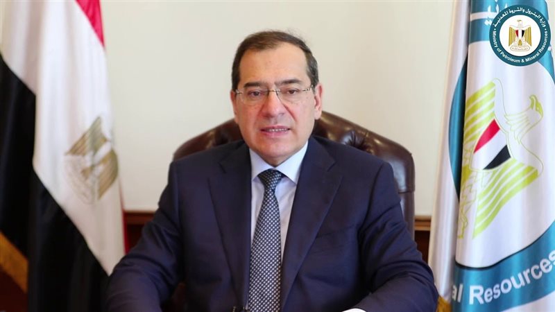 وزير البترول، فيتو