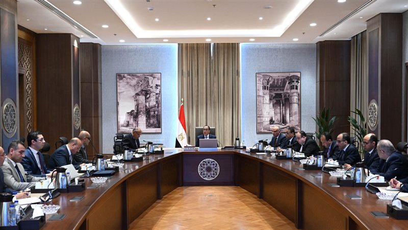 اجتماع برئاسة الدكتور