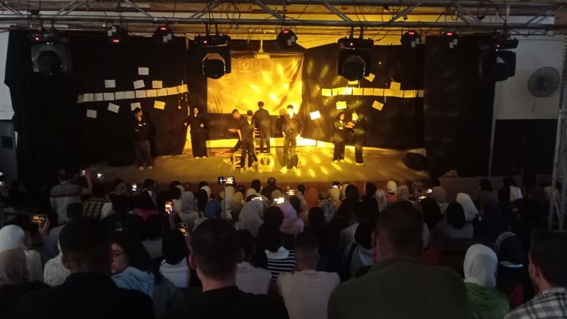 مهرجان بؤرة المسرحي،