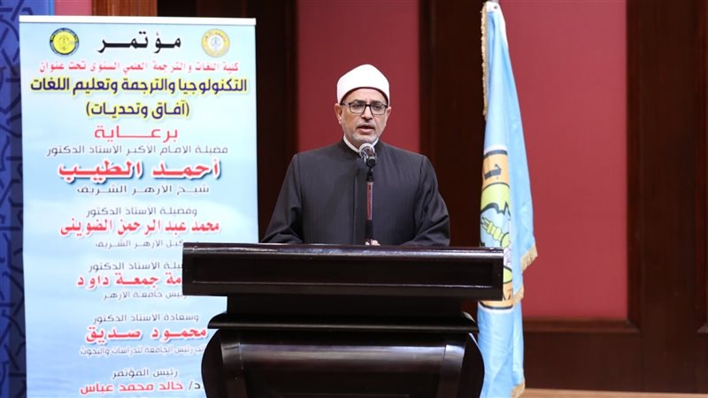 الدكتور سلامة جمعة