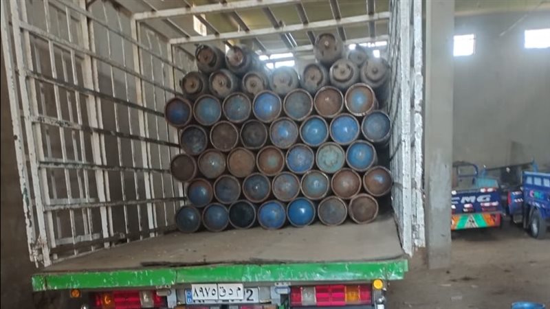 ضبط ١٠٠ إسطوانة غاز،فيتو